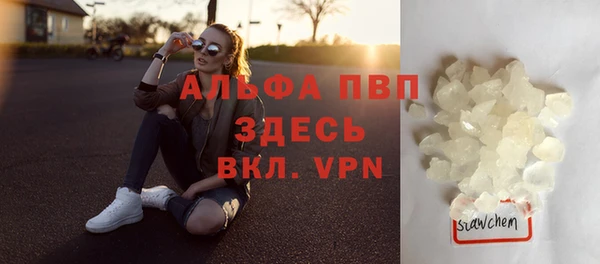 jwh Наволоки